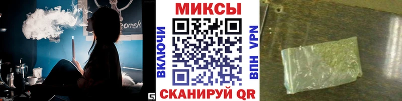 Купить где  Дагестанские Огни  Бутират GHB 
