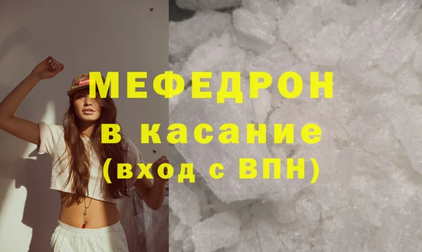марихуана Белоозёрский