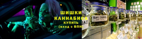марихуана Белоозёрский