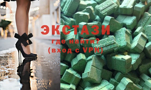 марихуана Белоозёрский