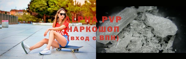 марихуана Белоозёрский