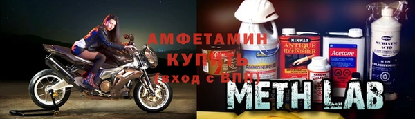 гашишное масло Белокуриха