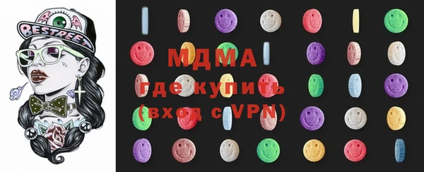 марихуана Белоозёрский