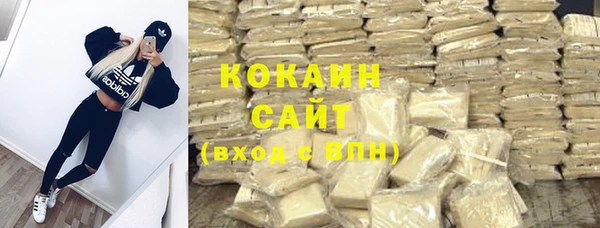 гашиш Михайловка